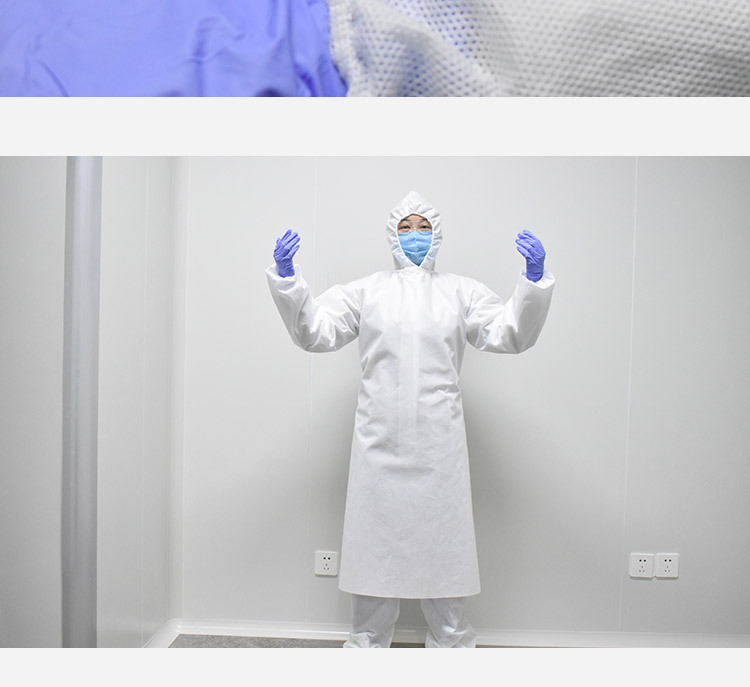康科健一次性使用医用隔离衣独立包装连帽连体服防水防溅防护服